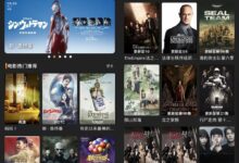 IOS伪装视频app-信聚合